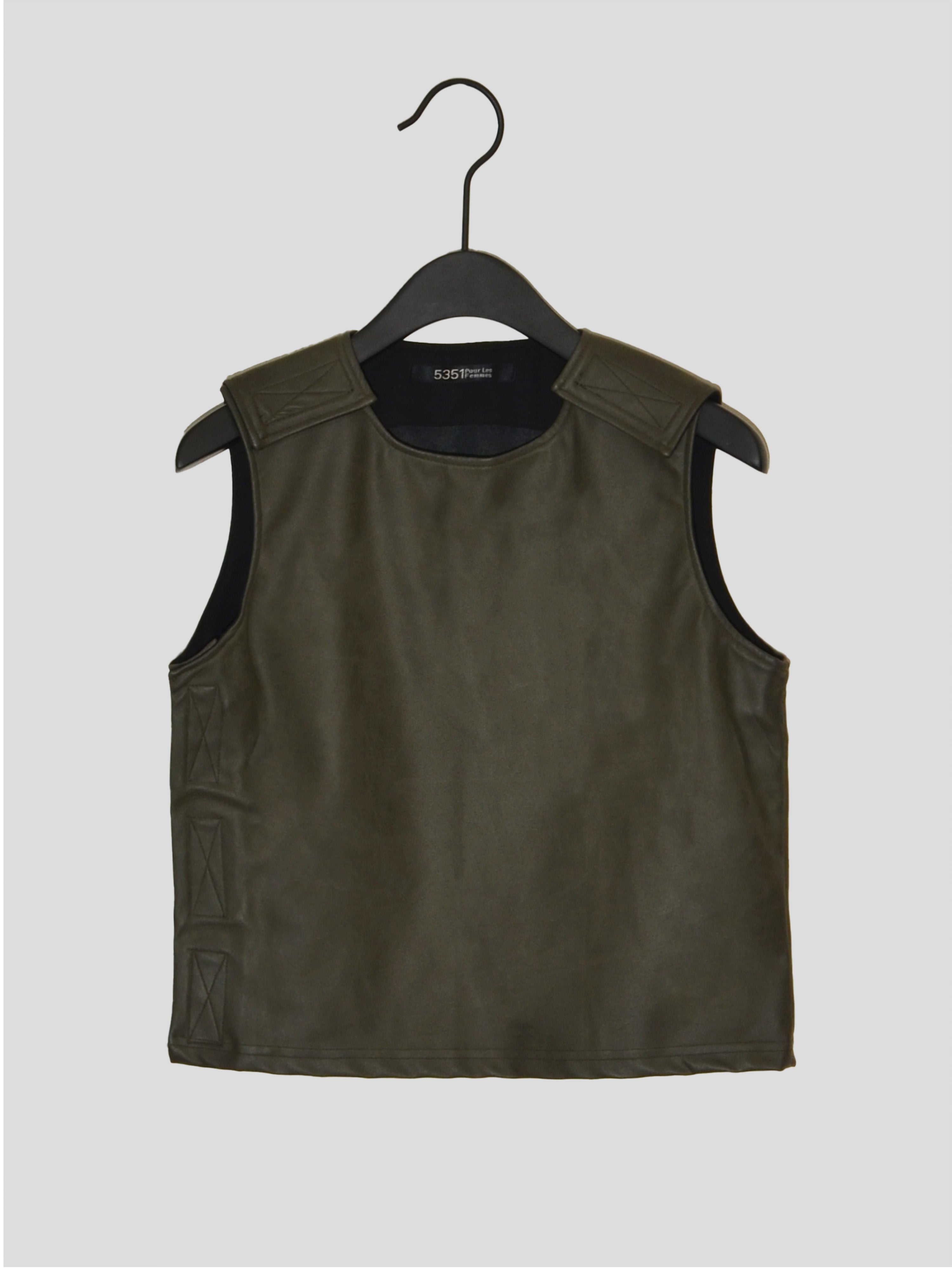 2000s Poly Ballistic Vest